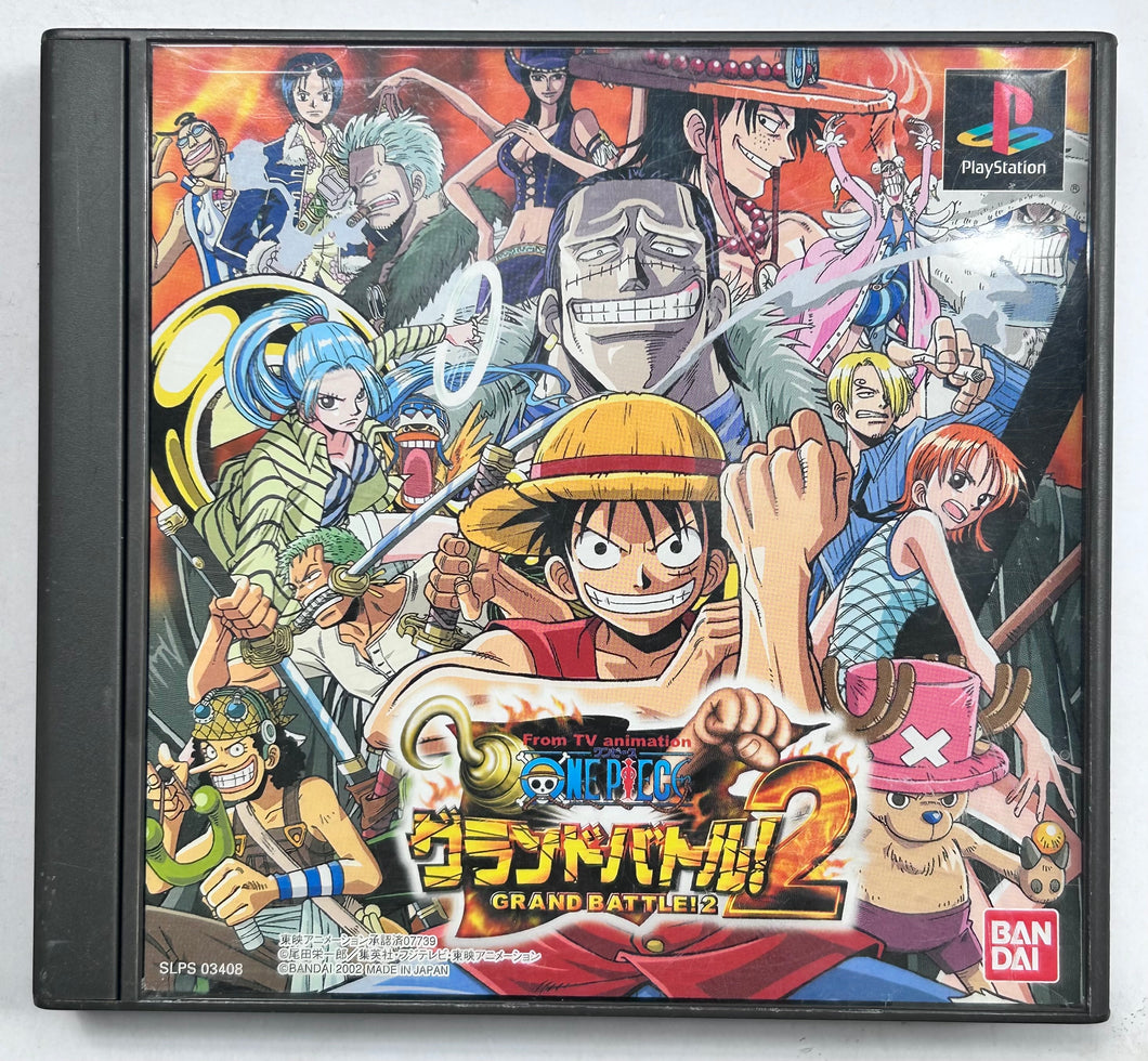 One Piece Grand Battle! 2 - PlayStation - PS1 / PSOne / PS2 / PS3 - NTSC-JP - CIB (SLPS-03408)