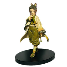 Load image into Gallery viewer, Kimetsu no Yaiba - Kochou Shinobu - Demon Slyer Figure -Kizuna no Sou- (Vol.10) - Sepia Color ver.
