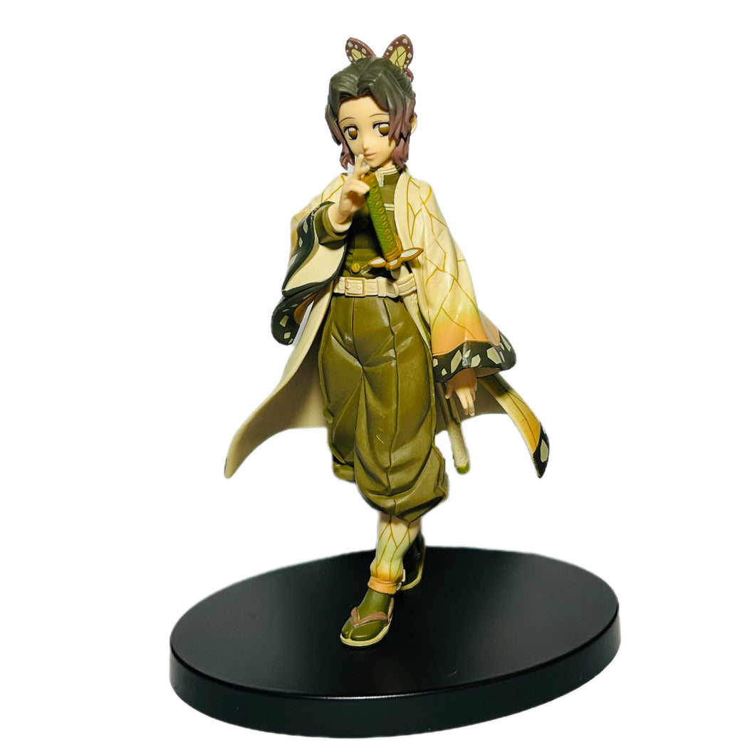 Kimetsu no Yaiba - Kochou Shinobu - Demon Slyer Figure -Kizuna no Sou- (Vol.10) - Sepia Color ver.