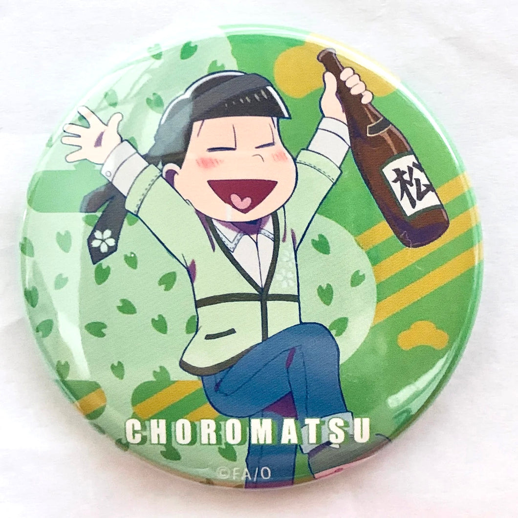 Osomatsu-san - Matsuno Choromatsu - Trading Can Badge - Hanami ver.