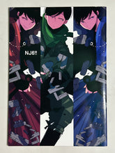 Cargar imagen en el visor de la galería, Doujinshi - Osomatsu-san - Fan Book #03 - NJ6!! / Asou (All Characters)
