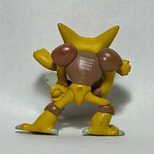 Cargar imagen en el visor de la galería, Pokémon DP - Foodin / Alakazam - Clipping Figure
