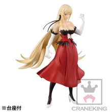 Cargar imagen en el visor de la galería, Kizumonogatari - Kiss-shot Acerola-orion Heart-under-blade - SQ Figure
