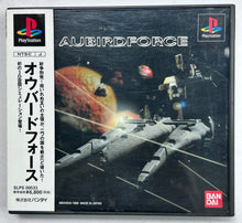 Cargar imagen en el visor de la galería, AubirdForce (Limited Edition) - PlayStation - PS1 / PSOne / PS2 / PS3 - NTSC-JP - CIB (SLPS-00533)
