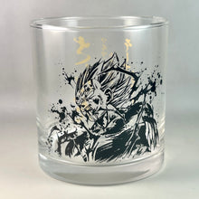 Cargar imagen en el visor de la galería, Dragon Ball Z - Majin Vegeta SSJ - Glass - Sumi-shiki
