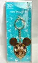 Cargar imagen en el visor de la galería, Disney Characters - Mickey &amp; Minnie Mouse - Keychain - Tokyo Disney Resort 30th Anniversary &quot;The Happiness Year&quot;
