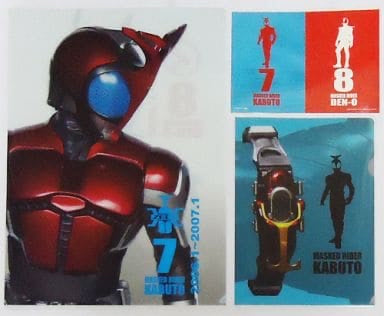 Kamen Rider Kabuto - Clear File & Sticker Set - Ichiban Kuji KR Series ~Heisei Rider Large Gathering Edition~ (Prize G)