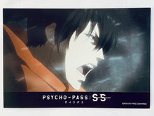 Load image into Gallery viewer, Psycho-Pass Sinners of the System - Promotional Post Card Set - Gino The Cafe (4 Pcs)
