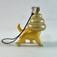 Load image into Gallery viewer, Mysterious! Poop-faced Dog Strap - Gold ver.
