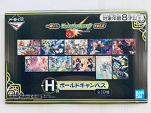 Cargar imagen en el visor de la galería, Monster Strike - Mu Ninaru Kotei Kaesaru - Oki Tenshi mi Kaeru - Bold Canvas Art - Ichiban Kuji MS vol.6 (H Prize)
