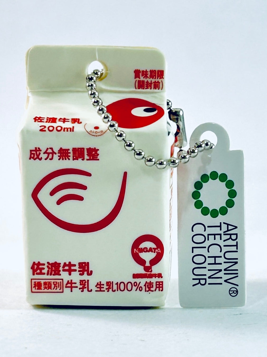 Artuniv Techni Colour Sado Milk Eraser Mascot