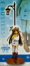 Load image into Gallery viewer, Little Busters! - Noumi Kudryavka - Winter Clothes ver.
