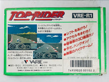 Load image into Gallery viewer, Top Rider - Famicom - Family Computer FC - Nintendo - Japan Ver. - NTSC-JP - CIB (VRE-R1)
