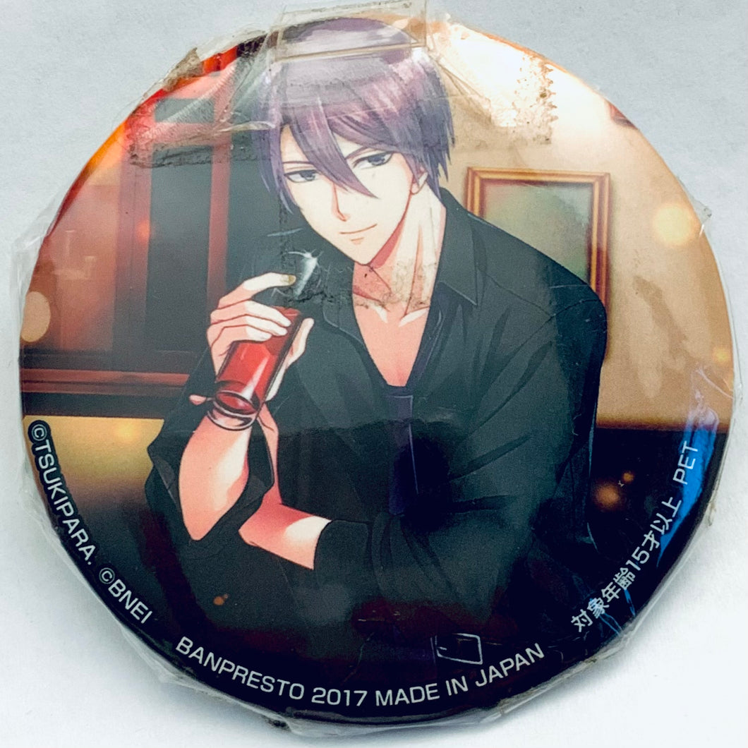 Tsukino Paradise - Takamura Shiki - Tsukipara Can Badge