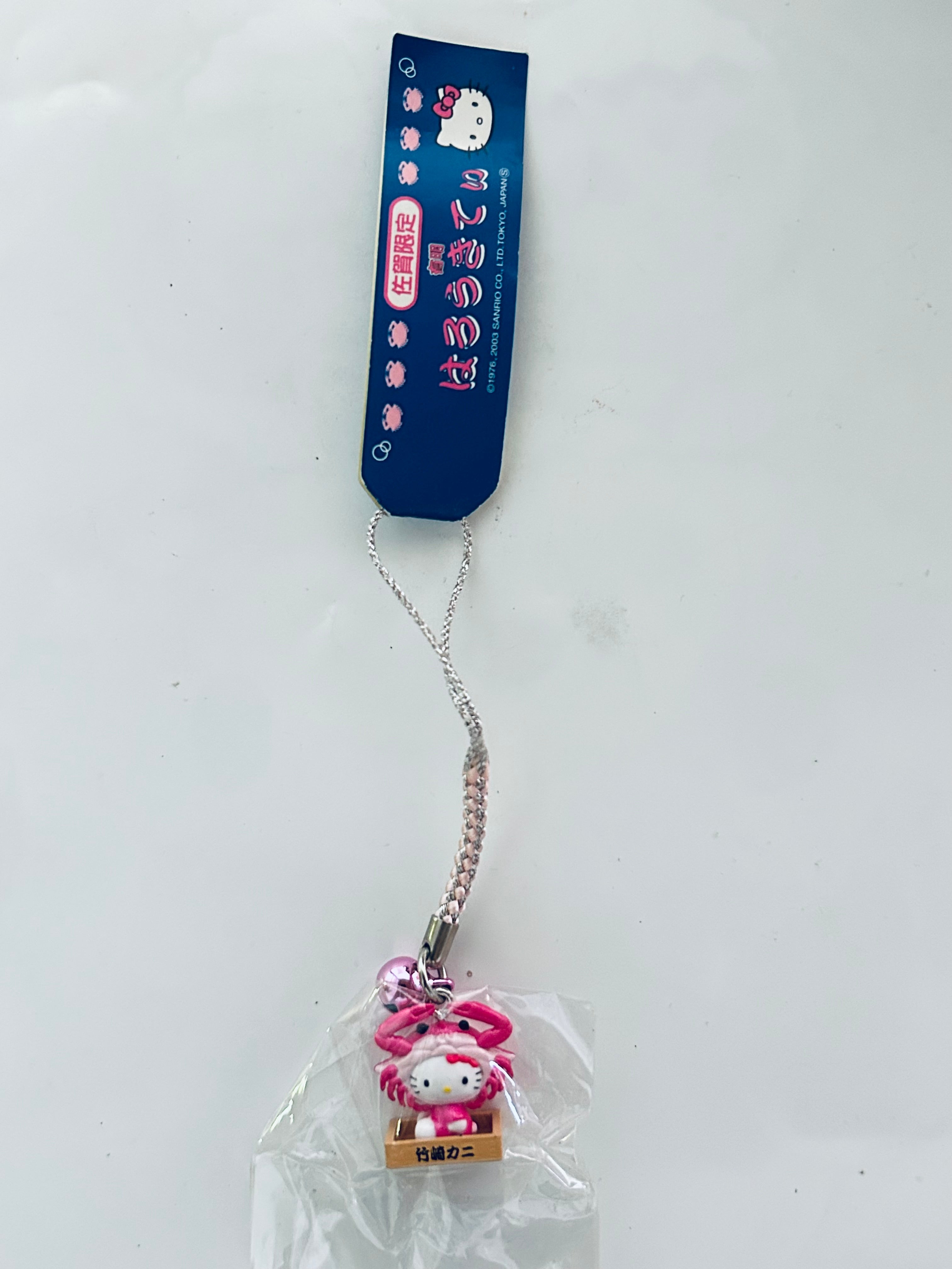 激レア ハローキティ USA ストラップ KITTY＆MIMMY 28周年 激レア ハローキティ USA ストラップ KITTY＆MIMMY 28周年
