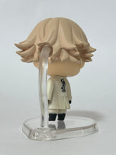 Load image into Gallery viewer, Tokyo卍Revengers - Inui Seishuu - Trading Figure
