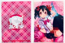 Cargar imagen en el visor de la galería, Love Live! School Idol Project - Yazawa Nico - Clear File - Anorak Post / Akiyoshi Yoshiaki 2014 Summer - Doujin Goods
