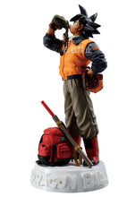 Cargar imagen en el visor de la galería, Dragon Ball Z - Son Goku - Figure Colosseum - SCultures - Zoukei Tenkaichi Budoukai 3
