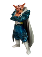 Cargar imagen en el visor de la galería, Dragon Ball Z - Dabura - Figure Keychain
