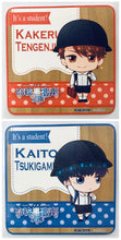 Cargar imagen en el visor de la galería, High School Star Musical - Tsukigami Kaito &amp; Tengenji Kakeru - Coaster
