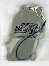 Cargar imagen en el visor de la galería, Gekijouban Yowamushi Pedal - Makishima Yuusuke - Metal Charm Strap
