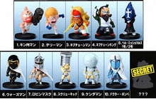 Cargar imagen en el visor de la galería, Kinnikuman - Screw Kid - Figure Collection Dream Choujin Tag Arc
