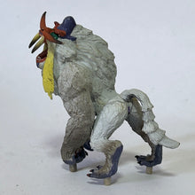 Load image into Gallery viewer, Monster Hunter - Dodoblango - Figure - Chouzokei Damashii
