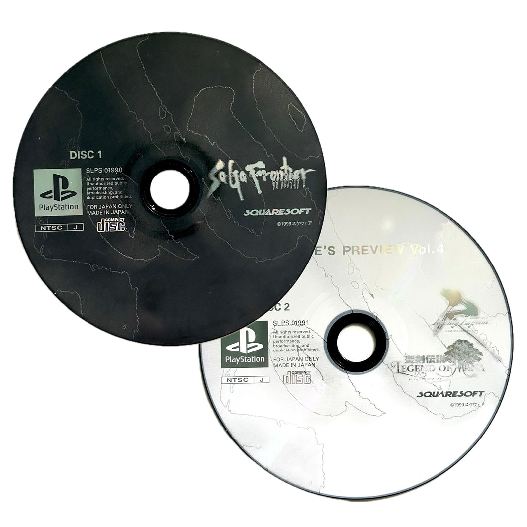 Ace Combat 3: Electrosphere - PlayStation - PS1 / PSOne / PS2 / PS3 - NTSC-JP - Disc (SLPS-02020-1)