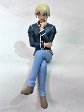 Load image into Gallery viewer, Detective Conan - Amuro Tooru - Premium Chokonose Figure
