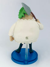 Cargar imagen en el visor de la galería, One Piece - Coribou - One Piece World Collectable Figure vol.29 - WCF (TV234)
