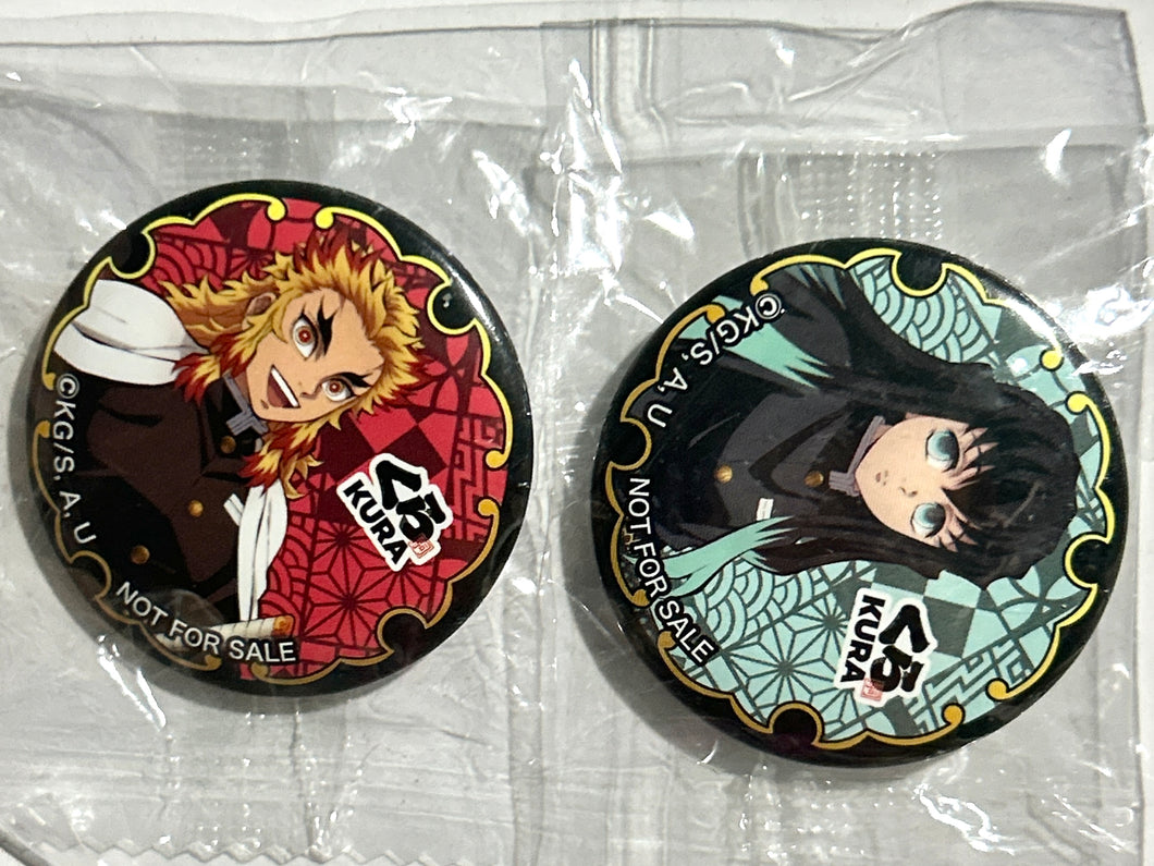 Kimetsu no Yaiba - Rengoku Kyoujurou - Tokitou Muichirou - Badge (Set of 2)