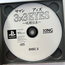 Cargar imagen en el visor de la galería, 3x3 Eyes: Kyuusei Koushu - PlayStation - PS1 / PSOne / PS2 / PS3 - NTSC-JP - CIB (SLPS-00071~2)
