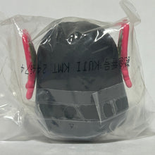 Load image into Gallery viewer, Kimetsu no Yaiba - Kochou Kanae - Chokonokko - Ichiban Kuji Demon Slayer ~Kisatsu no Kokorozashi 2~ (Prize H)
