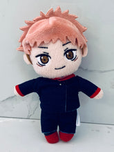 Load image into Gallery viewer, Jujutsu Kaisen - Itadori Yuuji - Ball Chain Plush - JJK Keychain Mascot
