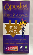 Cargar imagen en el visor de la galería, Yu-Gi-Oh! Duel Monsters - Mutou Yuugi - Q Posket Figure
