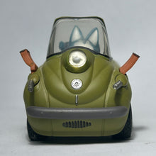 Load image into Gallery viewer, Dragon Ball - Puar - Figure - DBMC1
