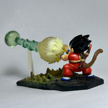Cargar imagen en el visor de la galería, Dragon Ball - Son Goku - Figure - DBC3

