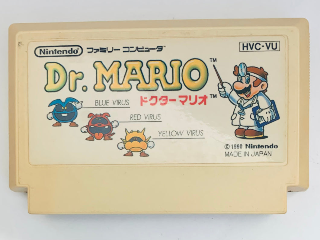 Dr. Mario - Famicom - Family Computer FC - Nintendo - Japan Ver. - NTSC-JP - Cart (HVC-VU)