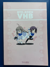 Cargar imagen en el visor de la galería, Otome wa Boku ni Koishiteru - Visual Happy Book
