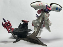 Load image into Gallery viewer, MSG - AMX-004 Qubeley / AMX-003 (MMT-1) Gaza-C - Trading Figure
