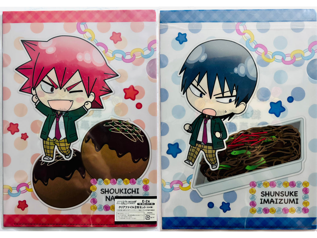 Yowamushi Pedal Grande Road - Imaizumi / Naruko - Clear File (Set)