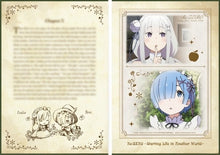 Load image into Gallery viewer, Re:Zero − Starting Life in Another World - Emilia - Rem - Ichiban Kuji Re:Zero ~snow white life ver.~ - Poster (Prize E)
