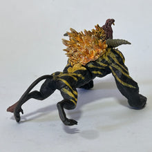 Load image into Gallery viewer, Monster Hunter - Rajang - Figure - Chouzokei Damashii
