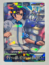 Load image into Gallery viewer, Yuuma Kousaka - Gundam TryAge TCG - VS5-064 R
