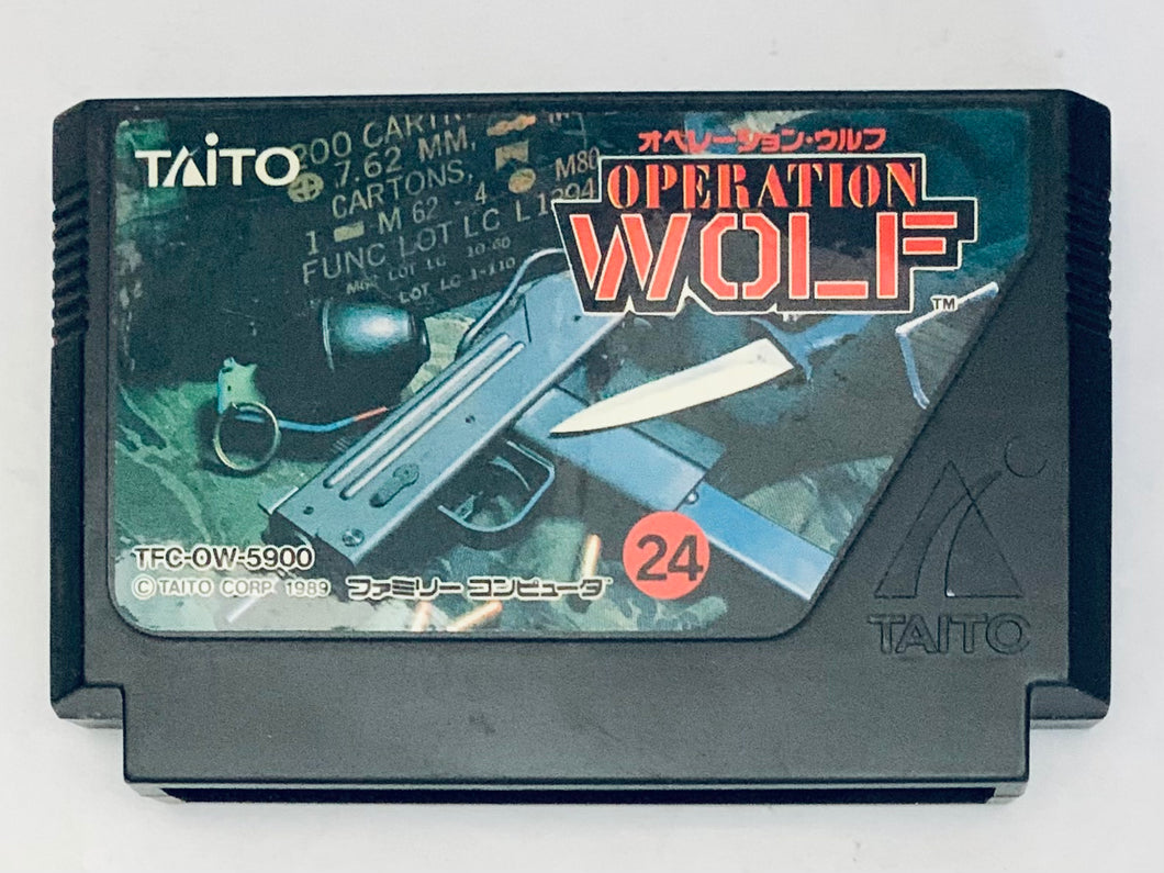 Operation Wolf - Famicom - Family Computer FC - Nintendo - Japan Ver. - NTSC-JP - Cart (TFC-OW-5900)