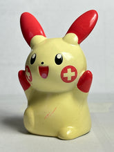 Cargar imagen en el visor de la galería, Pokemon - Plusle - Coin Bank (TS294-680)
