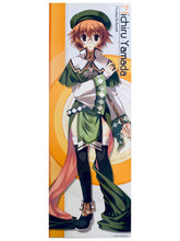 Cargar imagen en el visor de la galería, Manaka de Iku no!! - Yamada Michiru - Stick Poster
