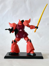 Cargar imagen en el visor de la galería, Mobile Suit Gundam - MS-14S Gelgoog Commander Type (Char&#39;s Custom) - Trading Figure (E5)
