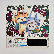 Cargar imagen en el visor de la galería, Youkai Watch - Wafer Seal - Sticker (Set of 4)
