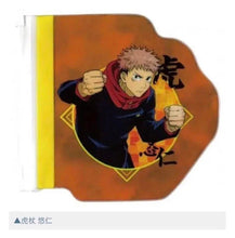 Cargar imagen en el visor de la galería, Jujutsu Kaisen - Itadori Yuuji - Vinyl Pouch
